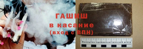амфетамин Киренск