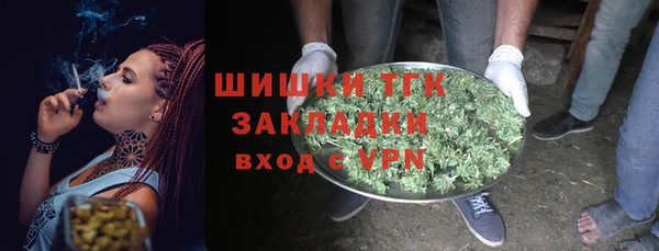 амфетамин Киренск