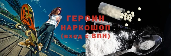 Альфа ПВП Карпинск