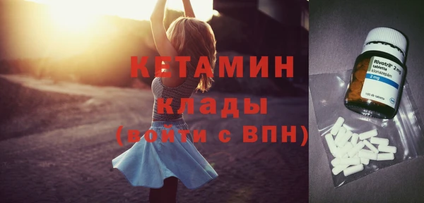 прущая мука Касимов