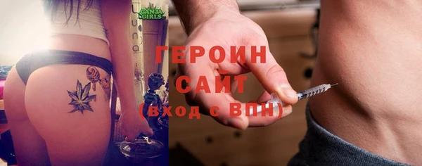Альфа ПВП Карпинск