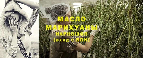 Альфа ПВП Карпинск