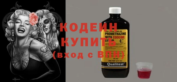 прущая мука Касимов