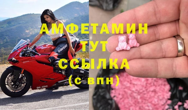 Альфа ПВП Карпинск