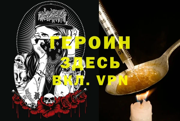 Альфа ПВП Карпинск