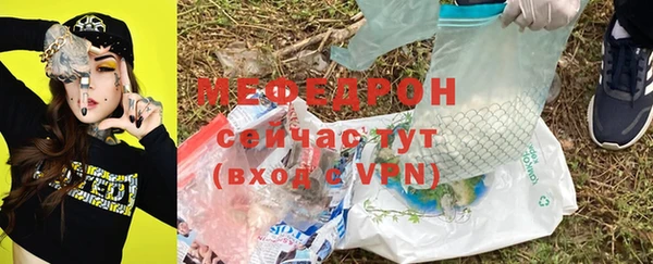 индика Карталы