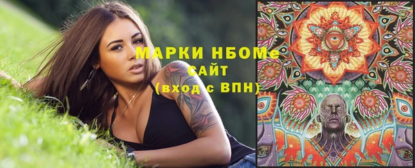 амфетамин Киренск