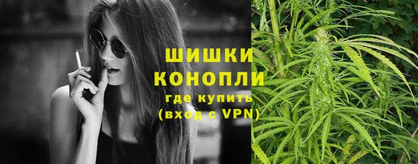 Альфа ПВП Карпинск