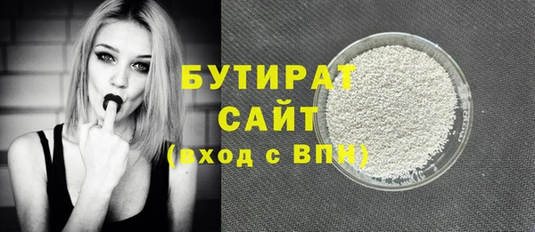 индика Карталы