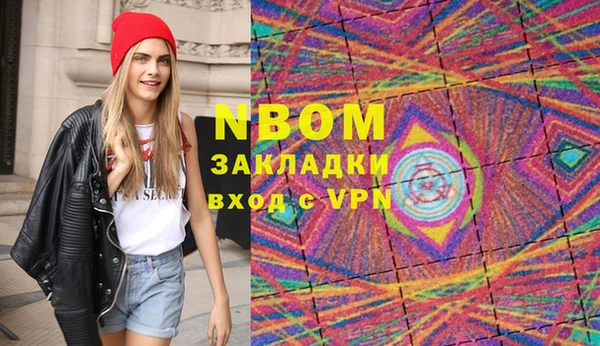 спайс Иннополис