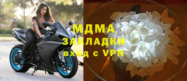 амфетамин Киренск