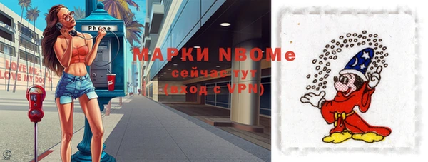герыч Киреевск