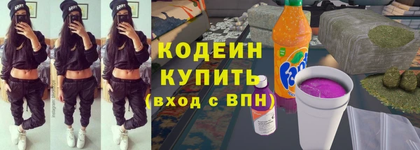 герыч Киреевск