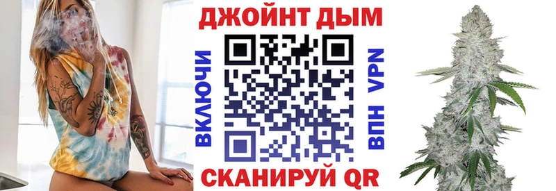 Шишки марихуана марихуана  Невинномысск 